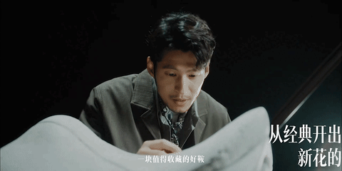 广告人干货库 天猫小黑盒-马年企划「好鞍俱乐部」-广告人干货库