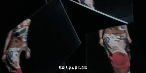 广告人干货库 天猫小黑盒-马年企划「好鞍俱乐部」-广告人干货库