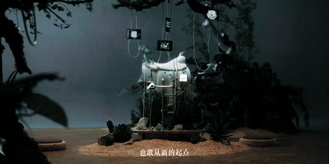广告人干货库 天猫小黑盒-马年企划「好鞍俱乐部」-广告人干货库