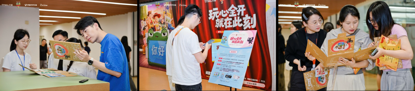 天猫×迪士尼《玩具总动员5》 ：玩心全开，就在此刻-广告人干货库