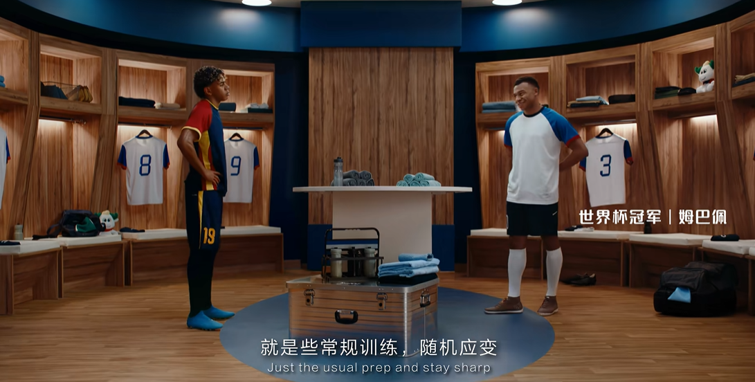 广告人干货库 蒙牛世界杯:冠军的秘密-广告人干货库