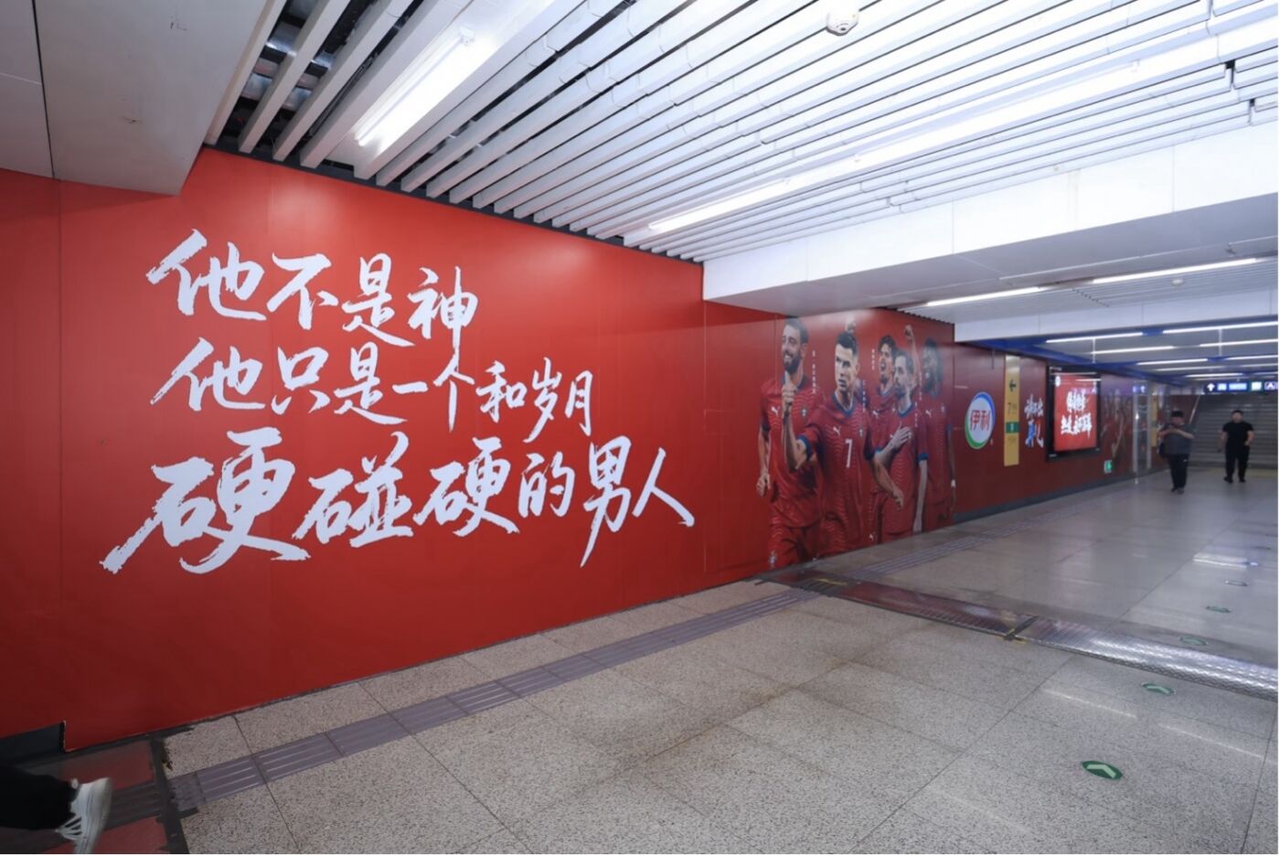广告人干货库 有一种青春叫梅罗:伊利与球迷进行的一场真诚对话-广告人干货库