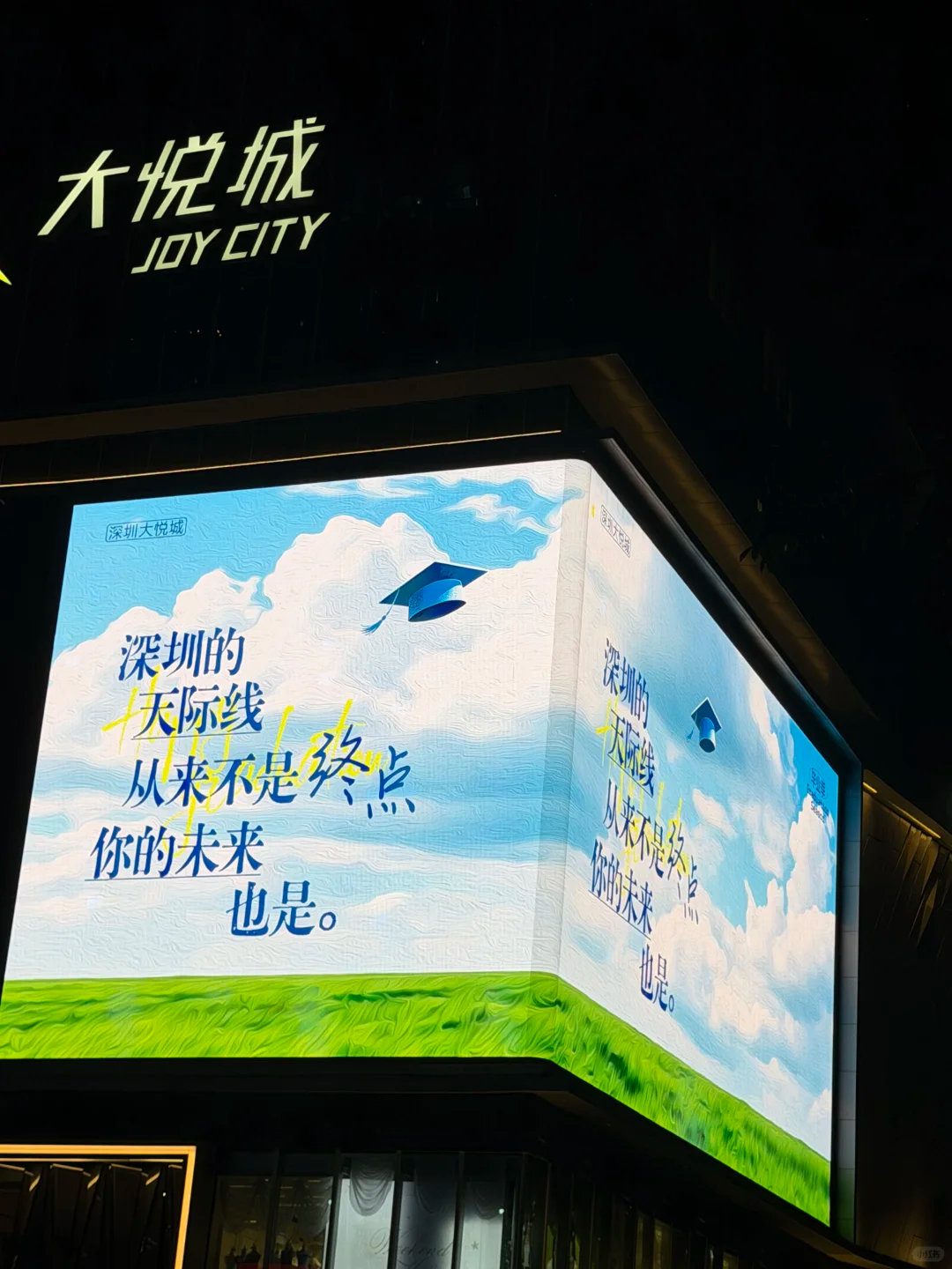 品牌高考季，除了祝福「金榜题名」还能怎么玩-广告人干货库