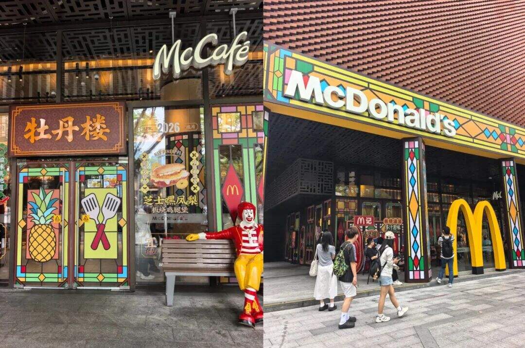 广告人干货库 拿阿迪进城办事聊聊,为什么品牌要走群众路线-广告人干货库