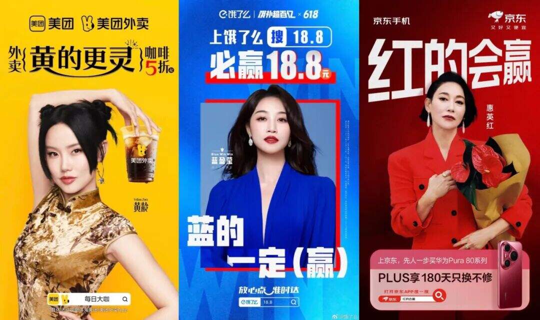 广告人干货库 拿阿迪进城办事聊聊,为什么品牌要走群众路线-广告人干货库