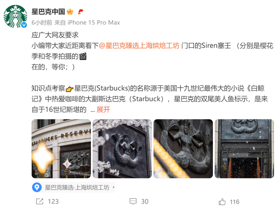 广告人干货库 拿阿迪进城办事聊聊,为什么品牌要走群众路线-广告人干货库