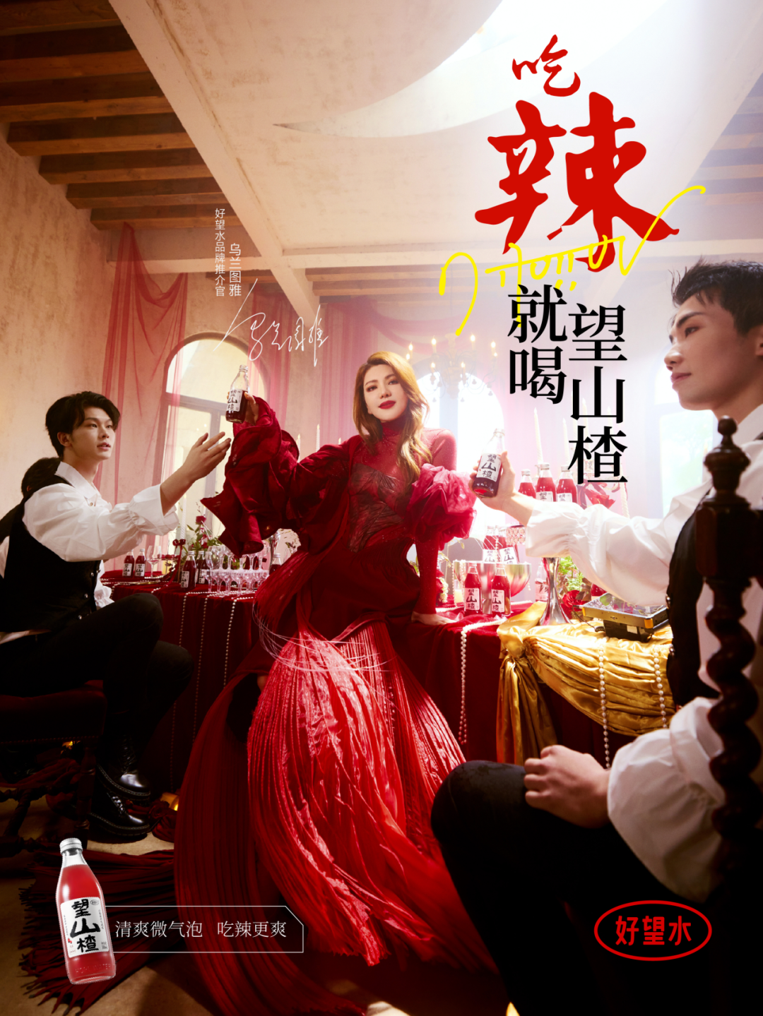 广告人干货库 拿阿迪进城办事聊聊,为什么品牌要走群众路线-广告人干货库