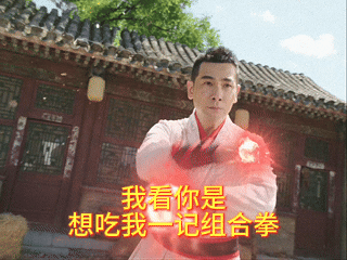 广告人干货库 请完何润东又请赵文卓,京东618来了一波风云重组!-广告人干货库