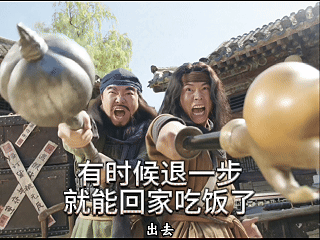 广告人干货库 请完何润东又请赵文卓,京东618来了一波风云重组!-广告人干货库