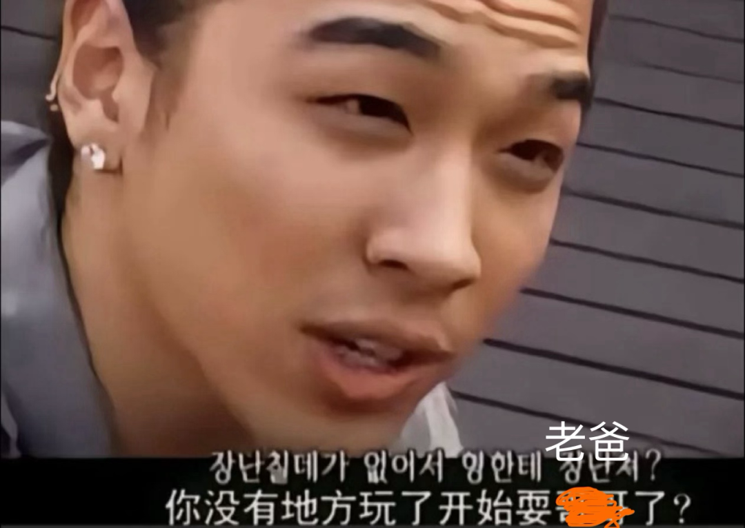 淘宝父亲节：爸不想试也没事！-广告人干货库