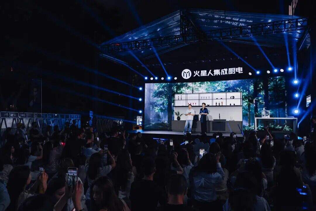 今年520，火星人给方太写了一封情书-广告人干货库