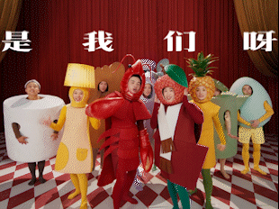 广告人干货库 京喜618 :王濛用一首歌的时间,让你记住了一句话-广告人干货库