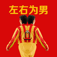 麦当劳×世界杯：向左踢向右踢踢上金拱门-广告人干货库