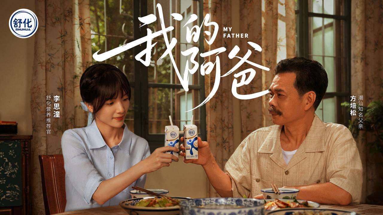 广告人干货库