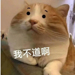 平安好物节：三组明星，一种体验-广告人干货库