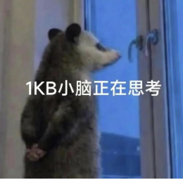 平安好物节：三组明星，一种体验-广告人干货库