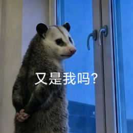平安好物节：三组明星，一种体验-广告人干货库