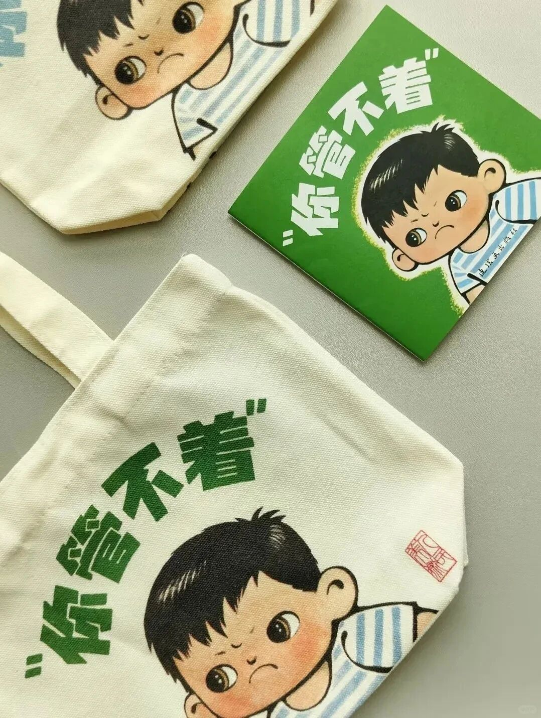喜茶 × 人民美术出版社，把连环画喝进嘴里-广告人干货库