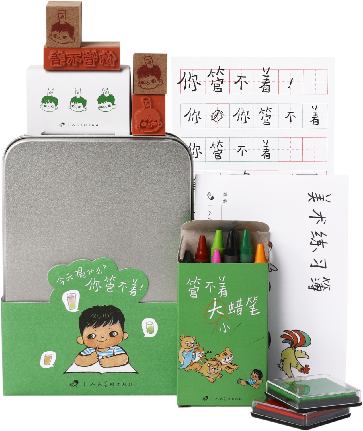 喜茶 × 人民美术出版社，把连环画喝进嘴里-广告人干货库
