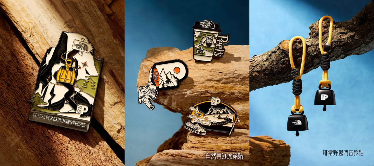 Peets × The North Face,两个 1966 年的老炮联名了-广告人干货库