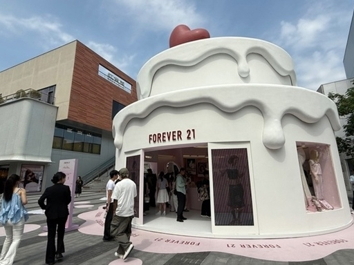 Forever 21 联名玛丽莲・梦露,百年 IP 潮玩化-广告人干货库