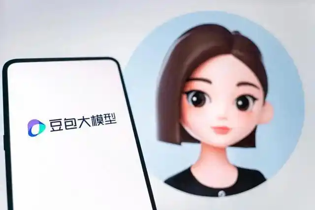 豆包6月下旬正式付费，并加速打通抖音电商-广告人干货库
