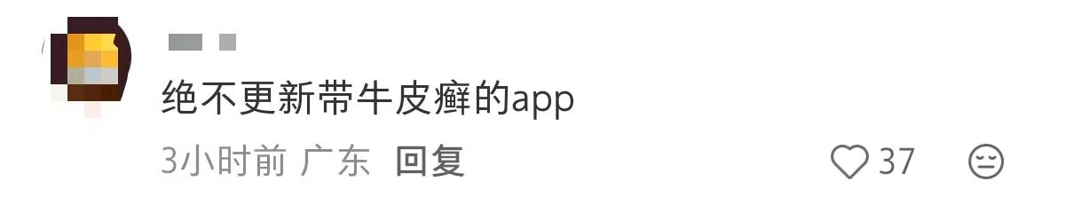 小红书新LOGO遭群嘲-广告人干货库