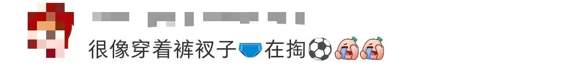 小红书新LOGO遭群嘲-广告人干货库