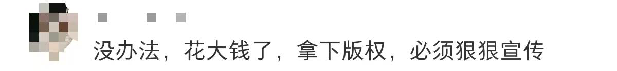 小红书新LOGO遭群嘲-广告人干货库