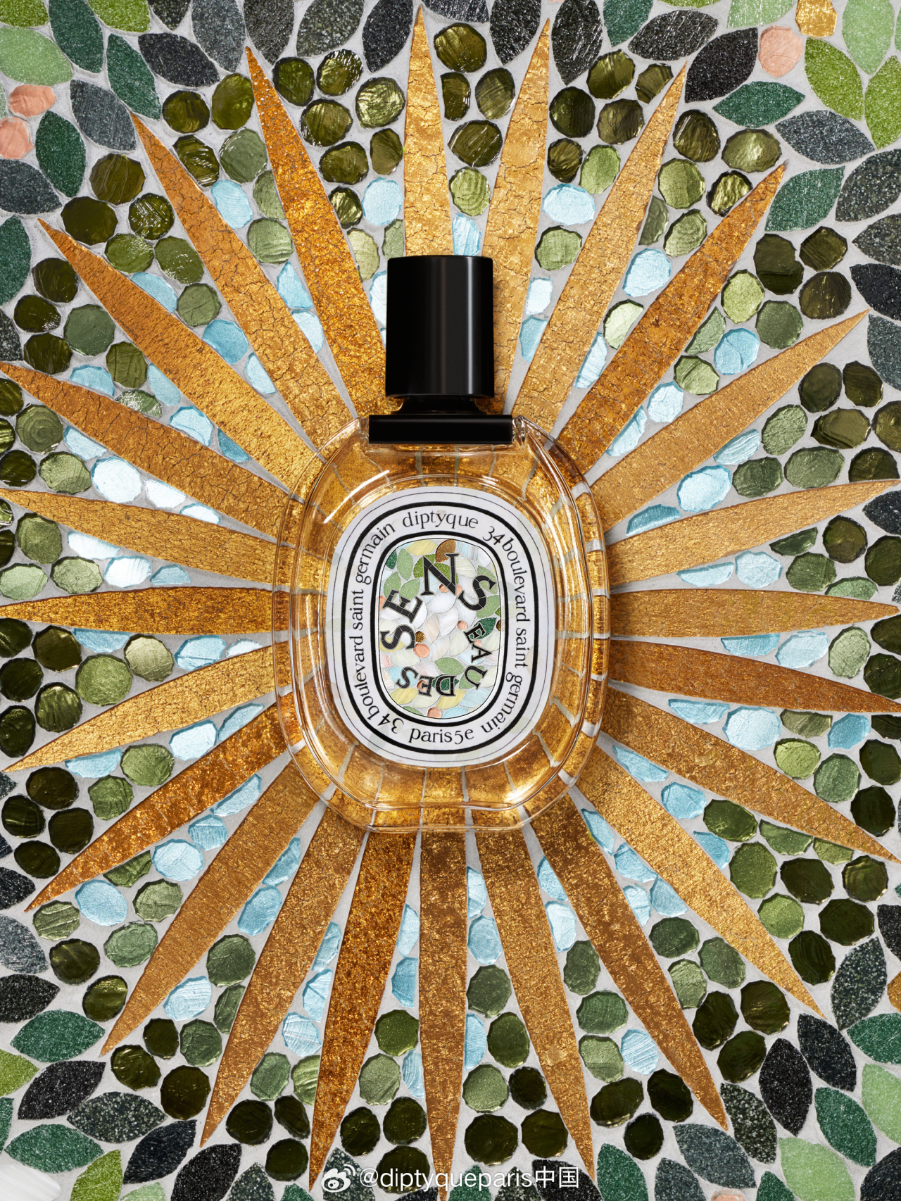 Diptyque 跨界出「蚊香」，网友：最贵的驱蚊神器-广告人干货库