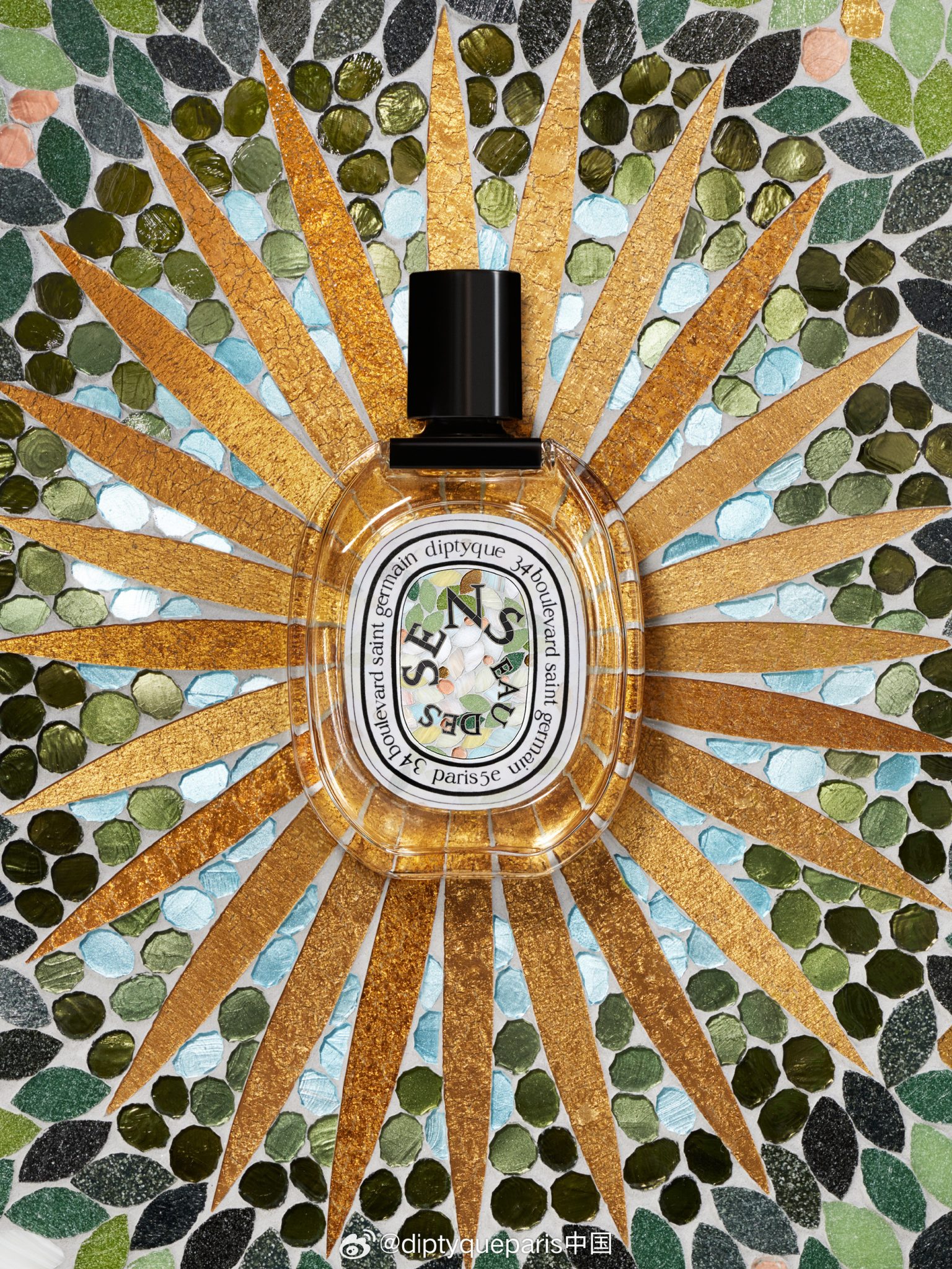 Diptyque 跨界出「蚊香」,网友:最贵的驱蚊神器-广告人干货库