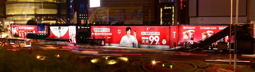 百威×世界杯40周年:一场巨型广告牌上的特展-广告人干货库