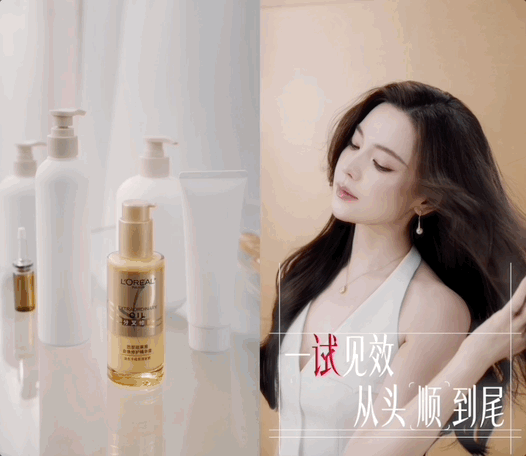 小红书REDPICK：美件小试，都是大事-广告人干货库