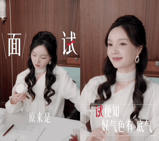小红书REDPICK：美件小试，都是大事-广告人干货库