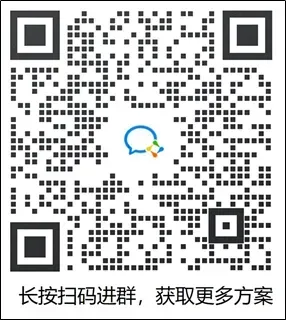 708金典牛奶品牌营销方案(9份)-广告人干货库