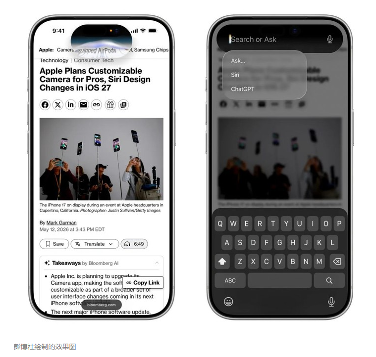 苹果五十周年 WWDC 来了：海盗旗回归，iPhone 大变样-广告人干货库