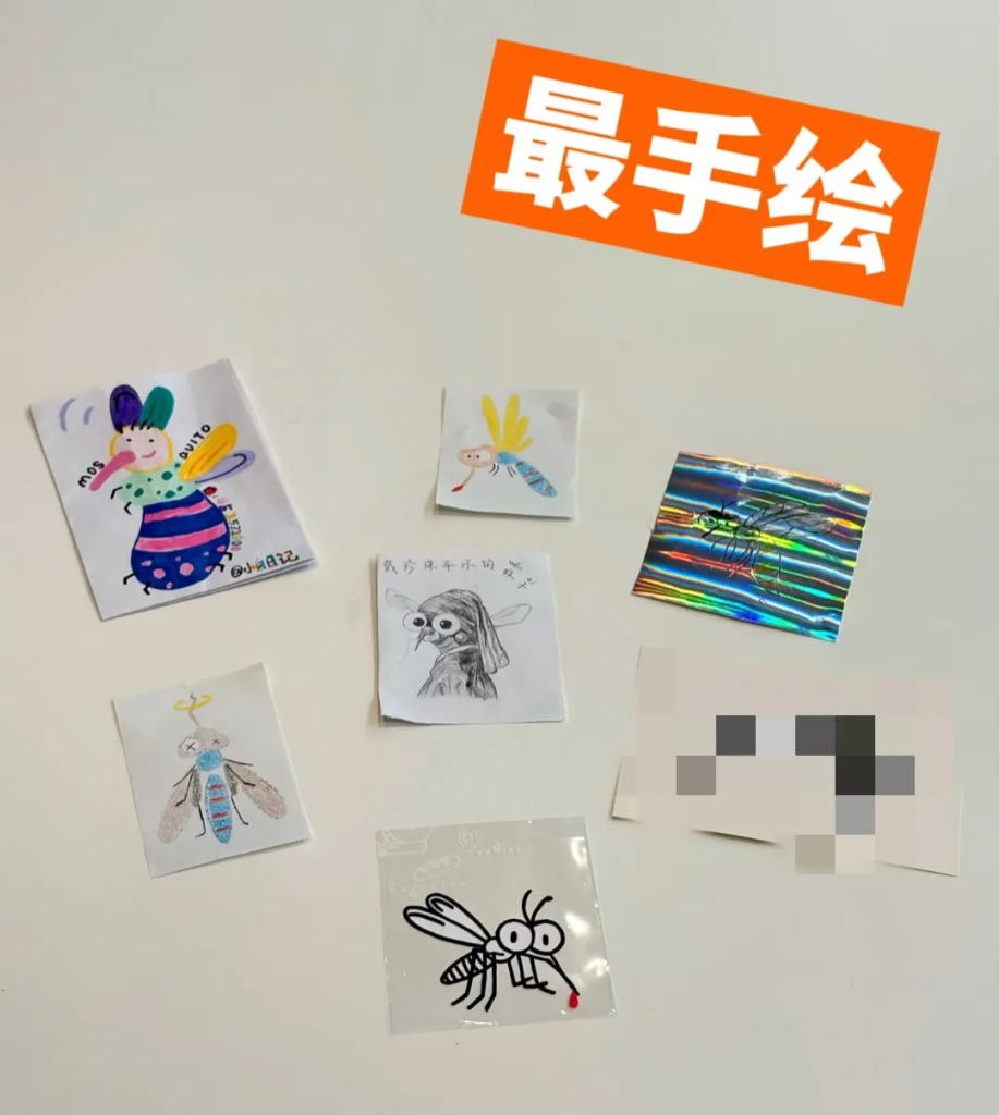 淘宝闪购“抓蚊子换奶茶”,一场巧妙的“痛体验”互动营销-广告人干货库