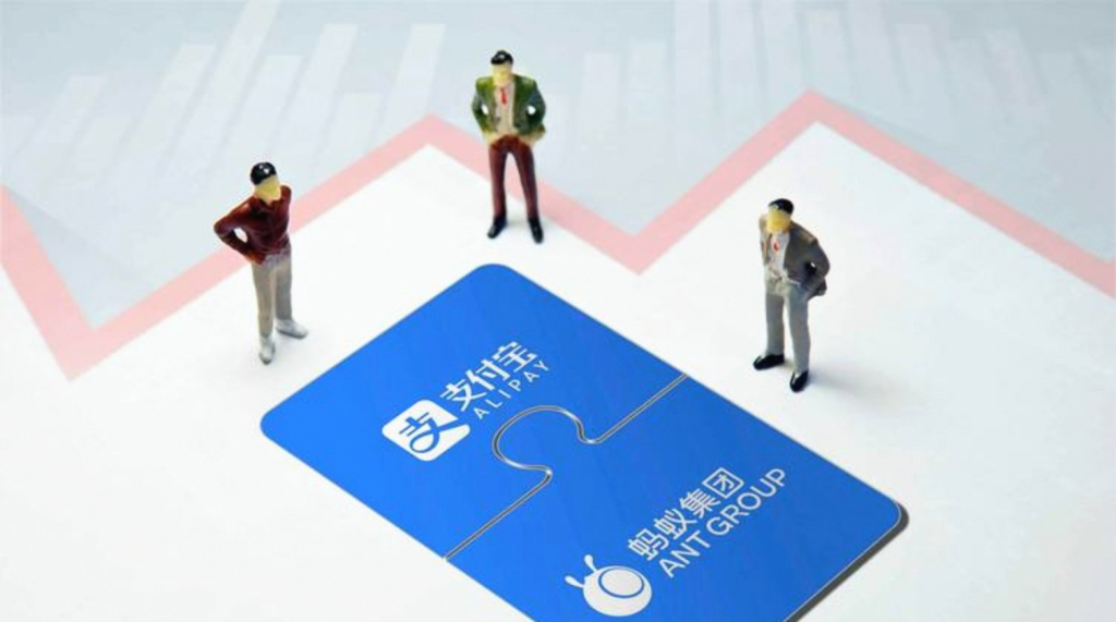 消息称蚂蚁集团正秘密测试AI版支付宝-广告人干货库