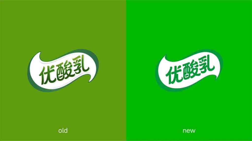 新logo，新包装，优酸乳30年视觉焕新！-广告人干货库