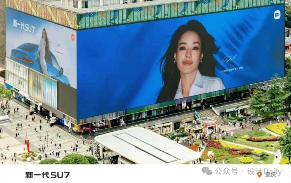 网友建议影石签江疏影当代言人，朴实无华的商战-广告人干货库