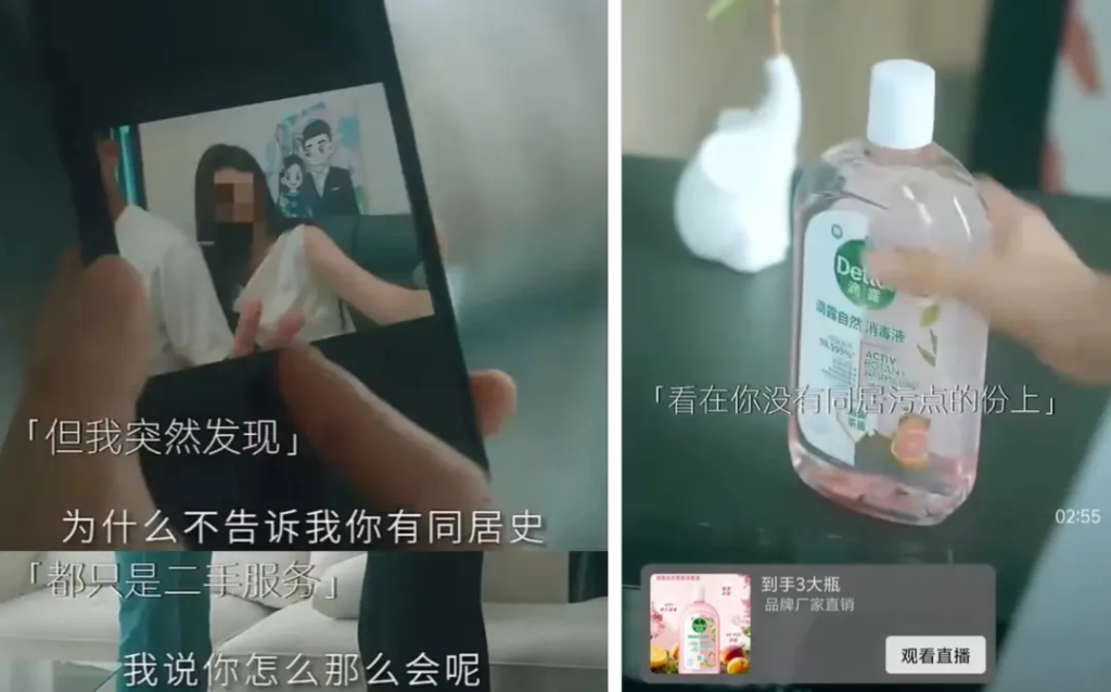 当滴露丧失品格，还能怎么挽救？-广告人干货库