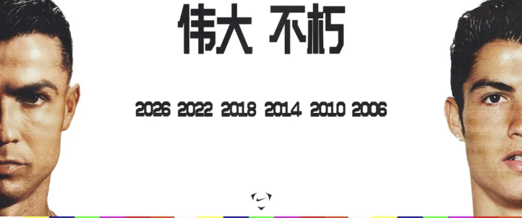 耐克被指涉嫌抄袭李宇春海报-广告人干货库