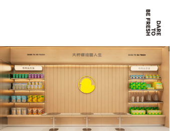 林里品牌升级背后的视觉逻辑-广告人干货库