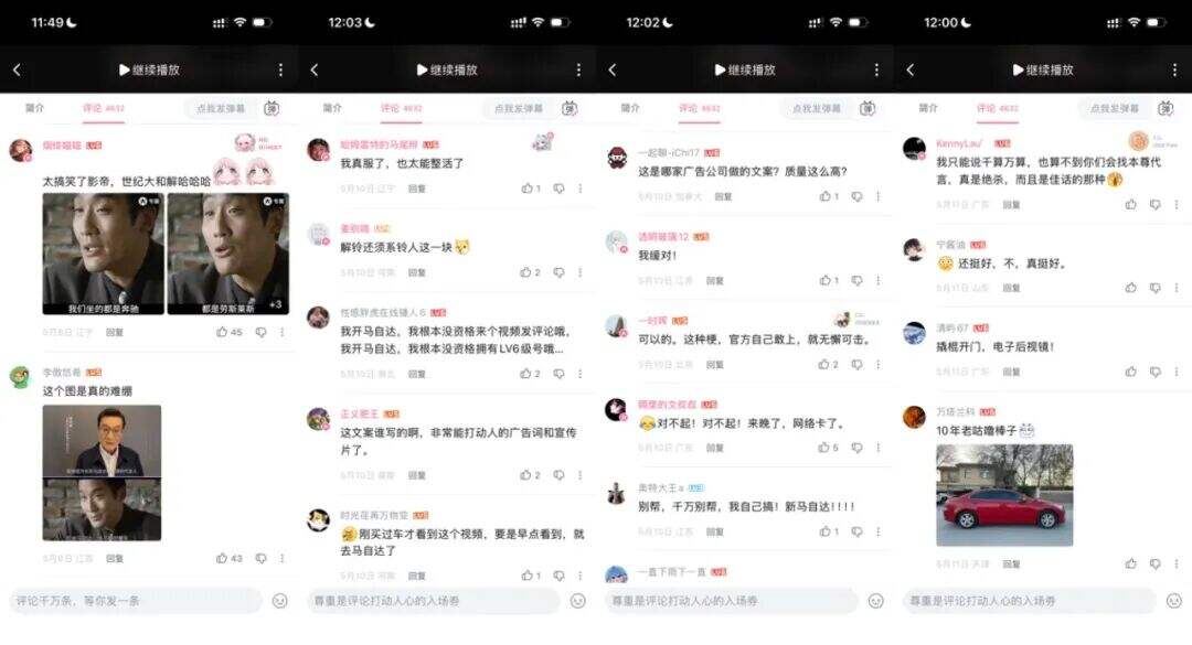 广告人干货库 广告人干货库