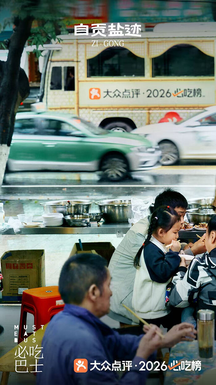 广告人干货库 广告人干货库