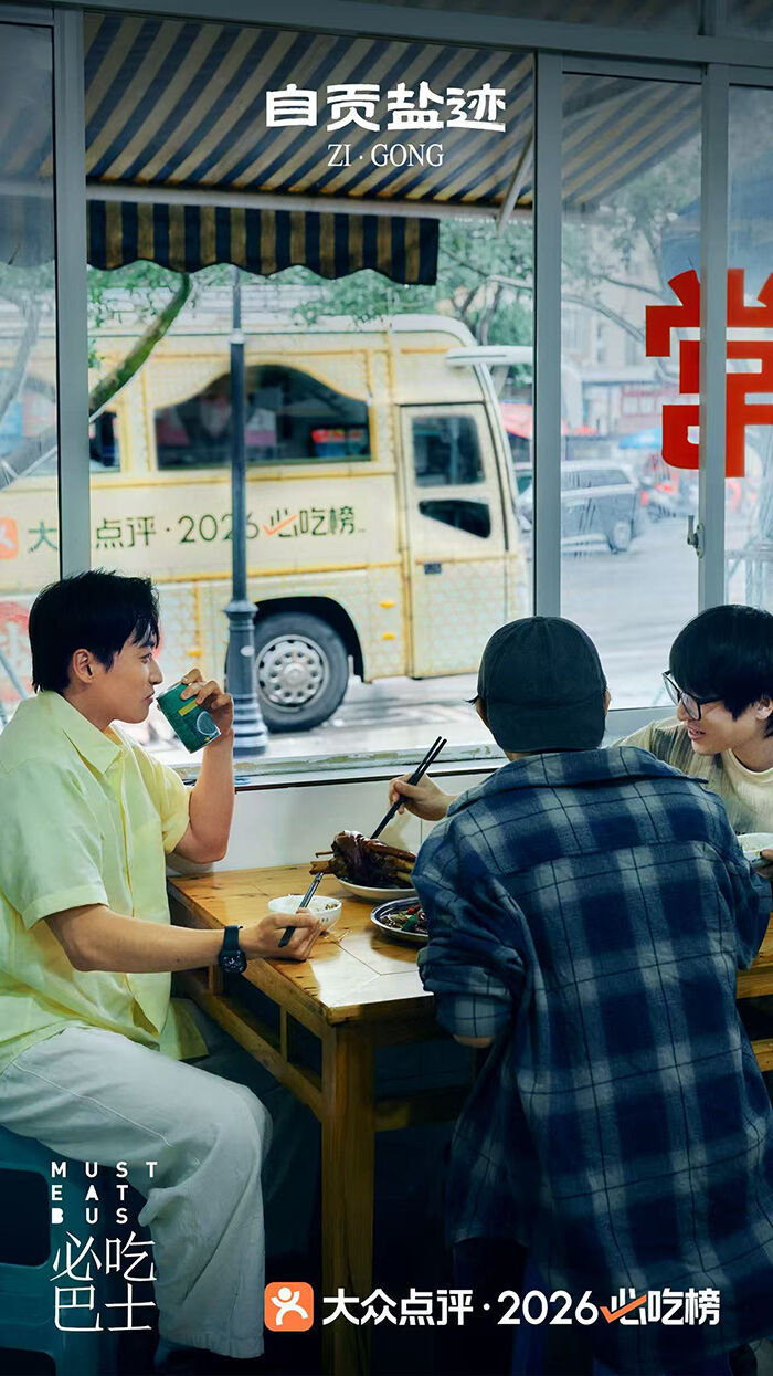 广告人干货库 广告人干货库