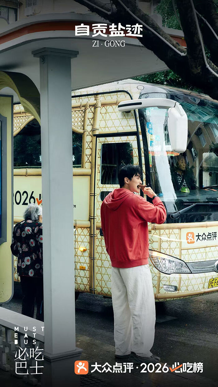 广告人干货库 广告人干货库