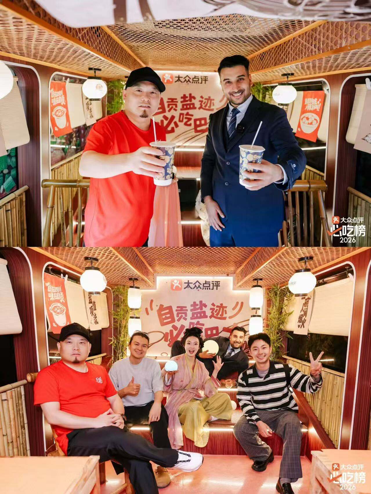 广告人干货库 广告人干货库