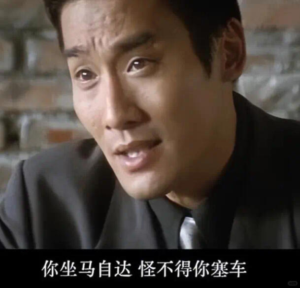 广告人干货库 长安马自达:梁家辉这次,不像来代言的-广告人干货库