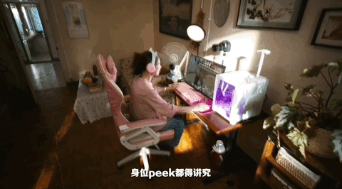 广告人干货库 B站17周年庆:我们这样就怪好的-广告人干货库